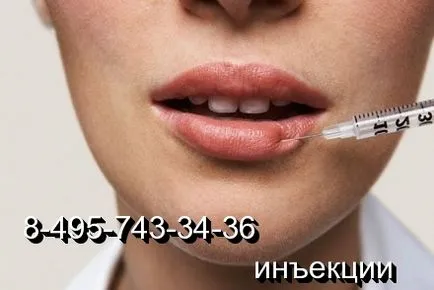 Як доглядати за свіжим татуажем губ (татуаж в косметології) Як доглядати за свіжим татуажем губ