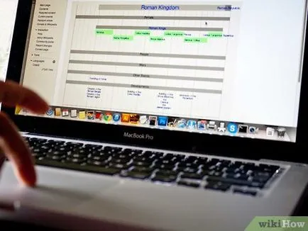 Як дізнатися більше про Стародавньому Римі (римі) Як дізнатися більше про Стародавньому Римі