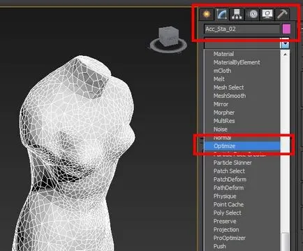 Як в 3d max зменшити кількість полігонів (полігонів) Як в 3d max зменшити кількість полігонів