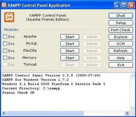 Як встановити робочий сервер apache будинку на windows