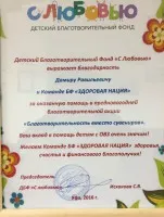 Як вилікуватися від наркоманії назавжди (наркоманії) Як вилікуватися від наркоманії назавжди