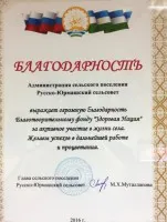 Як вилікуватися від наркоманії назавжди (як вилікуватися від наркоманії назавжди?) Як вилікуватися від наркоманії назавжди