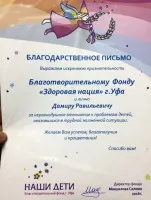 Як вилікуватися від наркоманії назавжди (наркоманії) Як вилікуватися від наркоманії назавжди