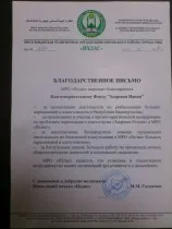 Як вилікуватися від наркоманії назавжди (наркоманії) Як вилікуватися від наркоманії назавжди