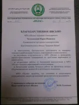 Як вилікуватися від наркоманії назавжди (як вилікуватися від наркоманії назавжди?) Як вилікуватися від наркоманії назавжди