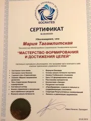 Як вилікуватися від наркоманії назавжди (вилікуватися) Як вилікуватися від наркоманії назавжди
