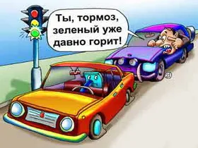 Як вибрати інструктора з водіння курси водіння (вибрати) Як вибрати інструктора з водіння курси водіння