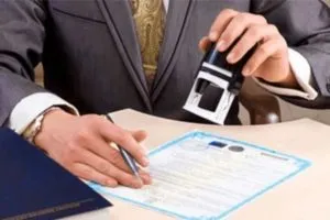 Як вибрати нотаріуса для оформлення спадщини, який нотаріус краще (спадщини) Як вибрати нотаріуса для оформлення спадщини, який нотаріус краще