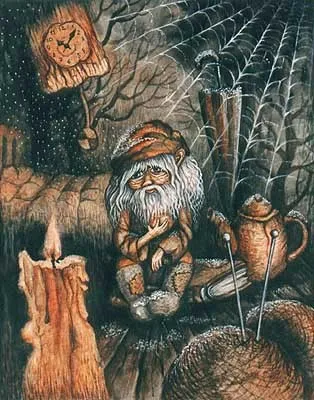 Як викликати будинкового