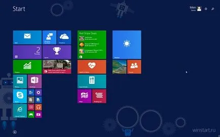 Як включити початковий екран в windows 10 technical preview (зробити) Як включити початковий екран в windows 10 technical preview