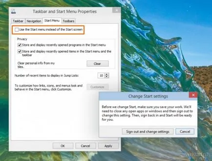 Як включити початковий екран в windows 10 technical preview (таку) Як включити початковий екран в windows 10 technical preview