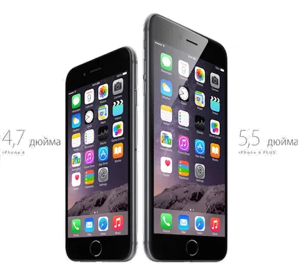 Як включити iphone 1