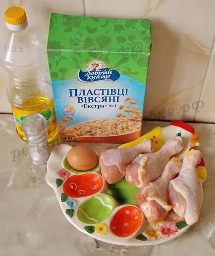 Як смачно запекти курячі ніжки в вівсяних пластівцях - рецепт в духовці! (Ніжки) Як смачно запекти курячі ніжки в вівсяних пластівцях - рецепт в духовці!