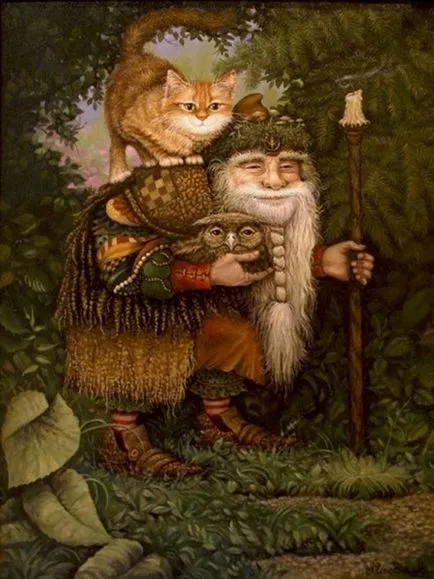 Як викликати будинкового