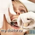 Діагностичний ультразвуковий сканер