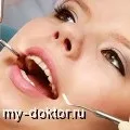 Діагностичний ультразвуковий сканер