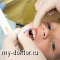 Діагностичний ультразвуковий сканер