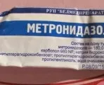 Дитяча присипка від прищів