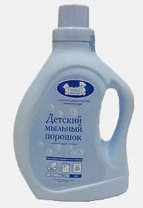 Дитячий порошок пральний рейтинг, відгуки, ціни (відгуки) Дитячий порошок пральний рейтинг, відгуки, ціни