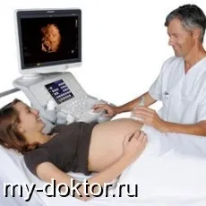 Діагностичний ультразвуковий сканер