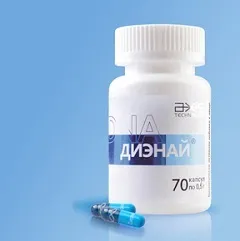 Діенай - інструкція із застосування, показання, дози (Діенай інструкція із застосування) Діенай - інструкція із застосування, показання, дози