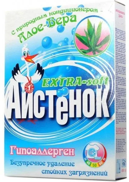 Дитячий порошок пральний рейтинг, відгуки, ціни (рейтинг) Дитячий порошок пральний рейтинг, відгуки, ціни