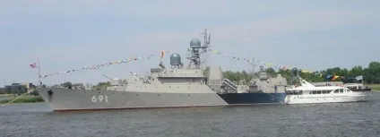 Десять найбільш грізних кораблів військового-морського флоту України - статті (десять) Десять найбільш грізних кораблів військового-морського флоту України - статті
