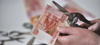 Деномінація - що це таке і навіщо вона потрібна (потрібна) Деномінація - що це таке і навіщо вона потрібна