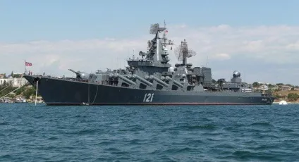 Десять найбільш грізних кораблів військового-морського флоту України - статті (самих) Десять найбільш грізних кораблів військового-морського флоту України - статті