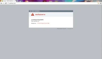 Тримаємо комп'ютер в чистоті або чистимо пк від троянів вручну (core i3 i5 i7 trinity розгін драйвера драйвер шпалери wallpapers драйвери скрінсейвер програми конкурс приз призи безкоштовно нагорода tuner windows тест пам'ять directx 3dmark файли утиліти оптимізація bios socket ati via motherboard asus abit leadtek thermaltake zalman оверклокинг кулер geforce nforce catalyst overclocker burn cooler кулер amd intel відеокарта celeron duron карта плата оверклокер pentium комп'ютер athlon chaintech elitegroup gigabyte msi palit radeon samsung winbond ddr sdram hynix titan термопаста) Тримаємо комп'ютер в чистоті або чистимо пк від троянів вручну