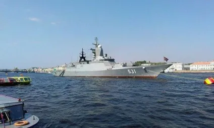 Десять найбільш грізних кораблів військового-морського флоту України - статті (флоту) Десять найбільш грізних кораблів військового-морського флоту України - статті