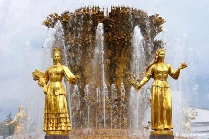 Дівчата з фонтану, корисно про подорожі