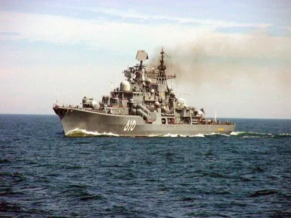 Десять найбільш грізних кораблів військового-морського флоту України - статті (десять) Десять найбільш грізних кораблів військового-морського флоту України - статті