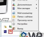 Як запустити open server