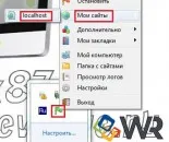Як запустити open server