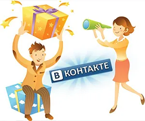 Як відновити вилучені фото в контакті (вилучені фотографії) Як відновити вилучені фото в контакті