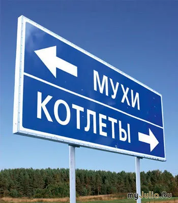 Як я знаходжу час для відпочинку різний - жіноча соціальна мережа (прийде час-вирішиться вирішиться-устаканиться) Як я знаходжу час для відпочинку різний - жіноча соціальна мережа