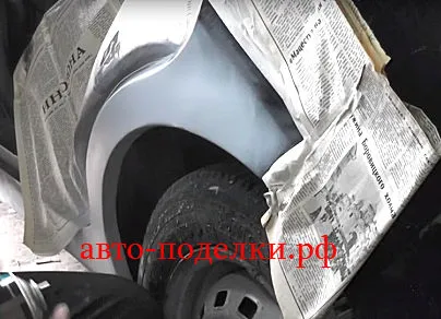 Як відновити зогнилу арку, вироби для авто