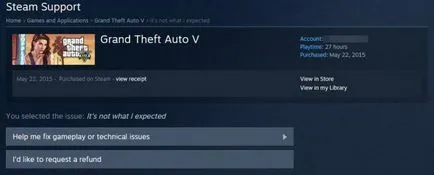Як в steam повернути гроші за гру і як їх вивести (повернути) Як в steam повернути гроші за гру і як їх вивести