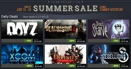 Як в steam повернути гроші за гру і як їх вивести (steam) Як в steam повернути гроші за гру і як їх вивести