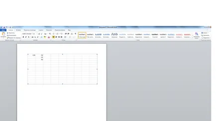 Як вставити формулу в комірку таблиці в word - е 2007 (таблиця) Як вставити формулу в комірку таблиці в word - е 2007