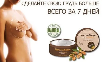 Як змусити хлопця думати про тебе - на відстані, силою думки, за допомогою магії і змови (думати) Як змусити хлопця думати про тебе - на відстані, силою думки, за допомогою магії і змови