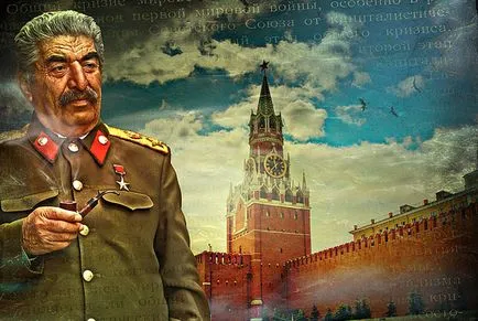 Як ховали сталіна