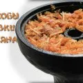 Кальян в склянці, покрокова технологія приготування (склянці) Кальян в склянці, покрокова технологія приготування