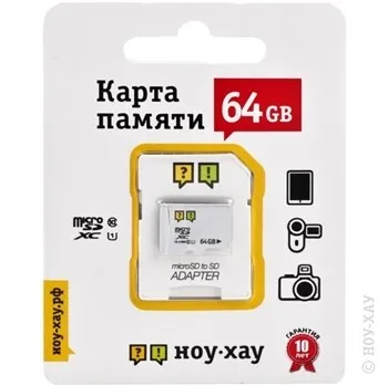 Карти пам'яті