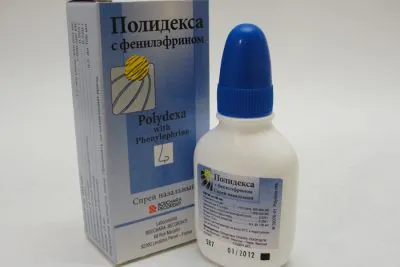 Краплі від синуситу види антибіотиків в ніс, народна медицина (народна) Краплі від синуситу види антибіотиків в ніс, народна медицина
