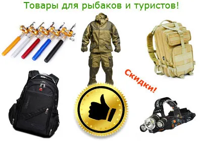 Кастмастер своїми руками як самому зробити блешню кастмастер в домашніх умовах (руками) Кастмастер своїми руками як самому зробити блешню кастмастер в домашніх умовах