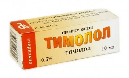 Краплі від очного тиску список, застосування і протипоказання (тиску) Краплі від очного тиску список, застосування і протипоказання