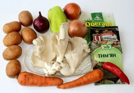 Картопля з грибами і овочами - покроковий рецепт (картопля грибами овочами) Картопля з грибами і овочами - покроковий рецепт