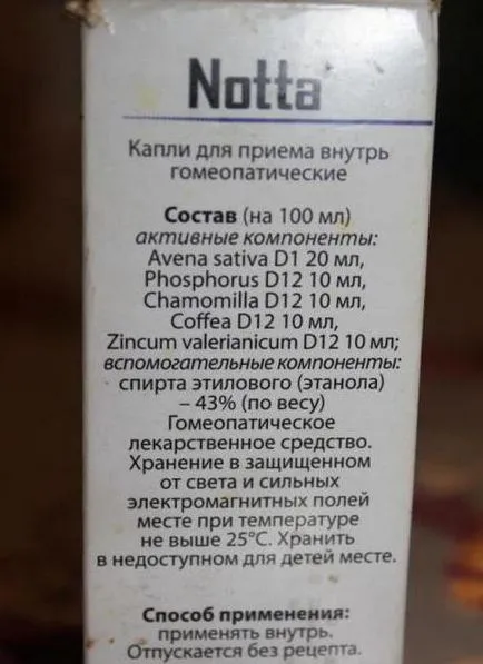 Краплі Нотта інструкція із застосування і відгуки (відгуки) Краплі Нотта інструкція із застосування і відгуки